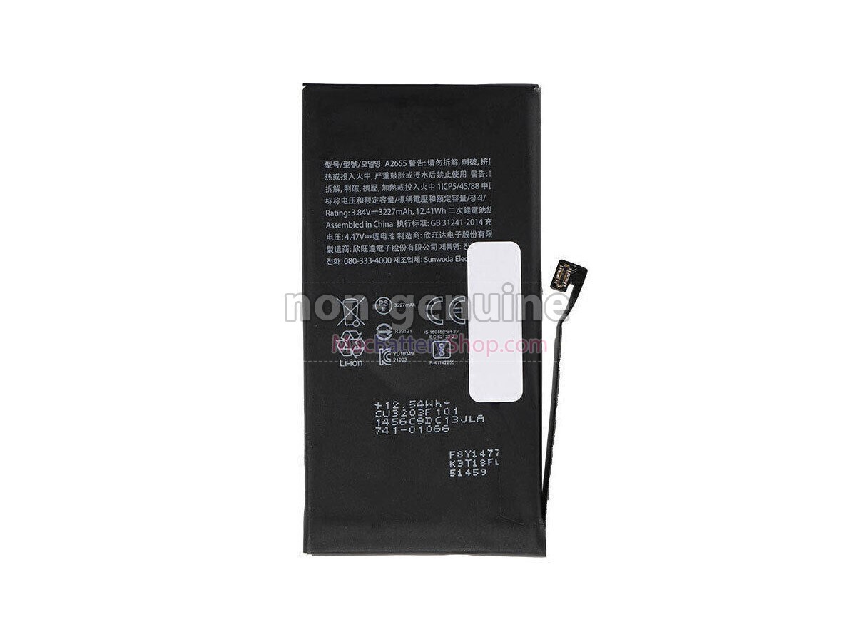 Apple MLNY3RU/A battery replacement