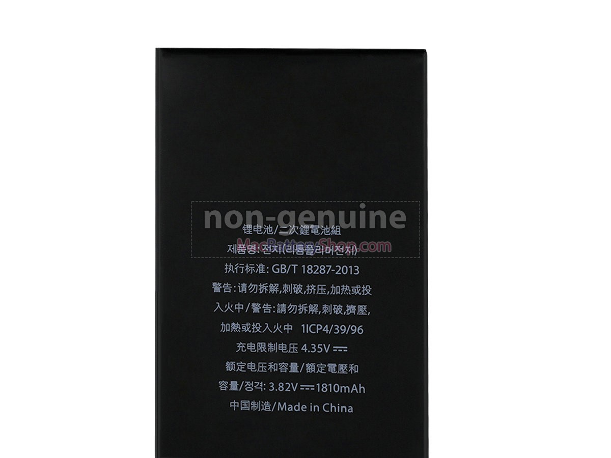 Apple-MG5A2 battery replacement
