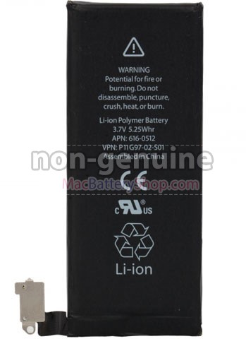 Apple A1332 battery replacement