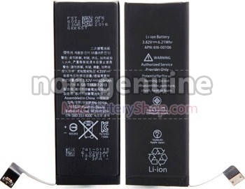 Apple MP832 battery replacement